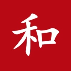 郑和数据