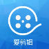 爱剪辑