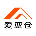 爱亚仓