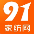 91家纺网